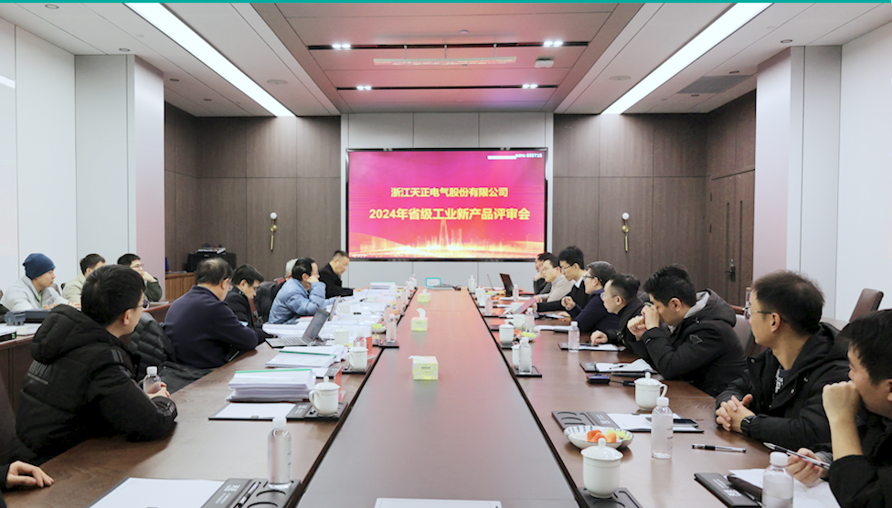 6项国际先进，8项国内领先丨17com黑料爆料视频在线看免费版高端智造再上新高度